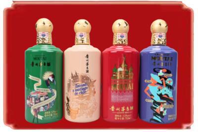 齐齐哈尔富拉尔基区烟酒回收走进系列茅台.jpg